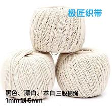 �F؛1mm&mdash;5mm����Ư�׺�ɫ�������K�ֹ�����DIY���ƒ�̺���b����