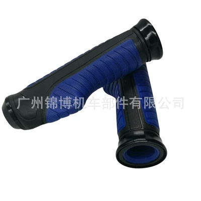 Motorcycle Handle Cover handlebars CNC handlebars - blue