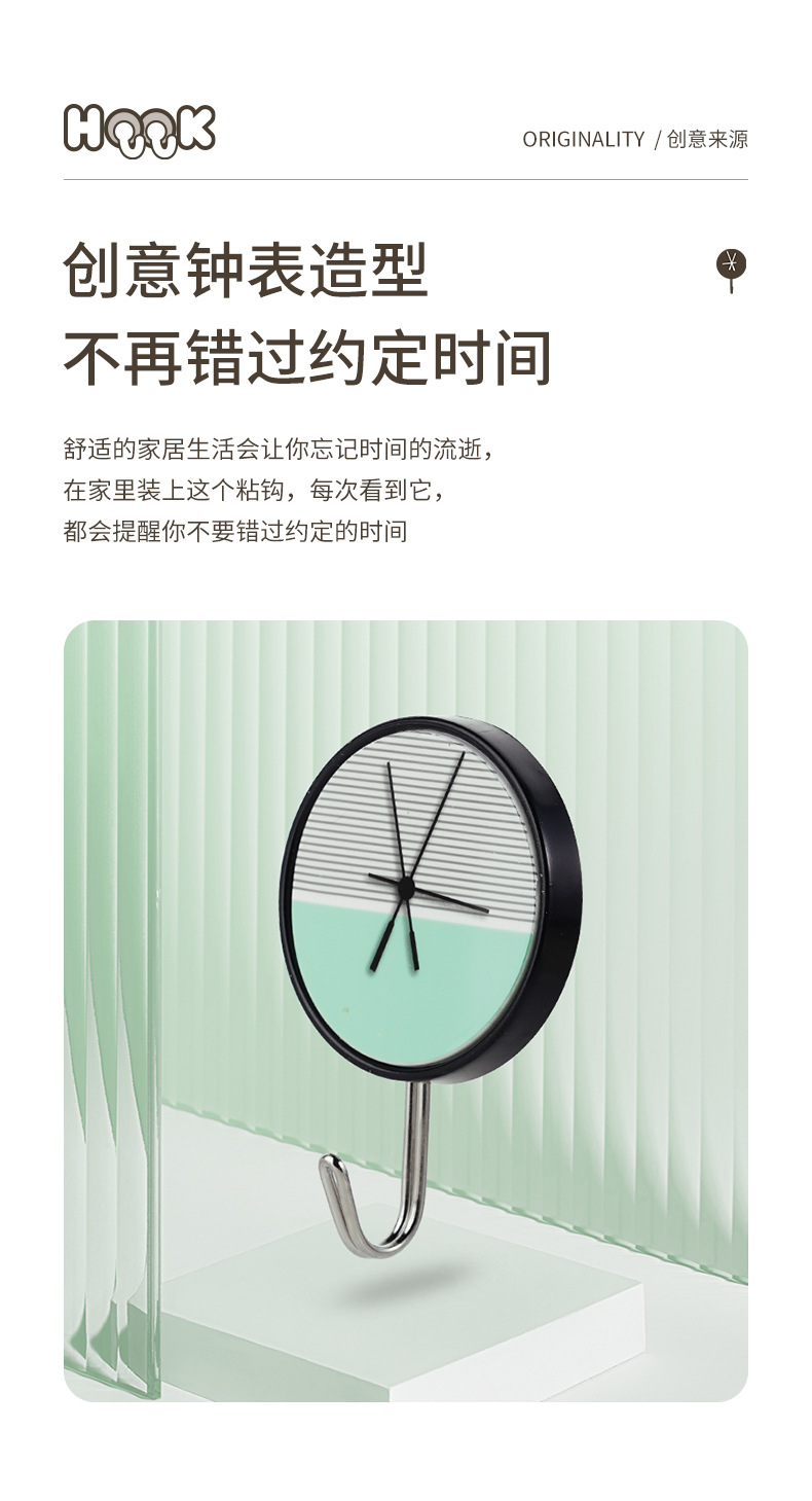 790_04.jpg?x-oss-process=image/format,png