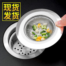 Դ�^���S���P�ˮ���^�V�W���W�N��ˮ����ˮ���^�V���Ӻ��߅��©