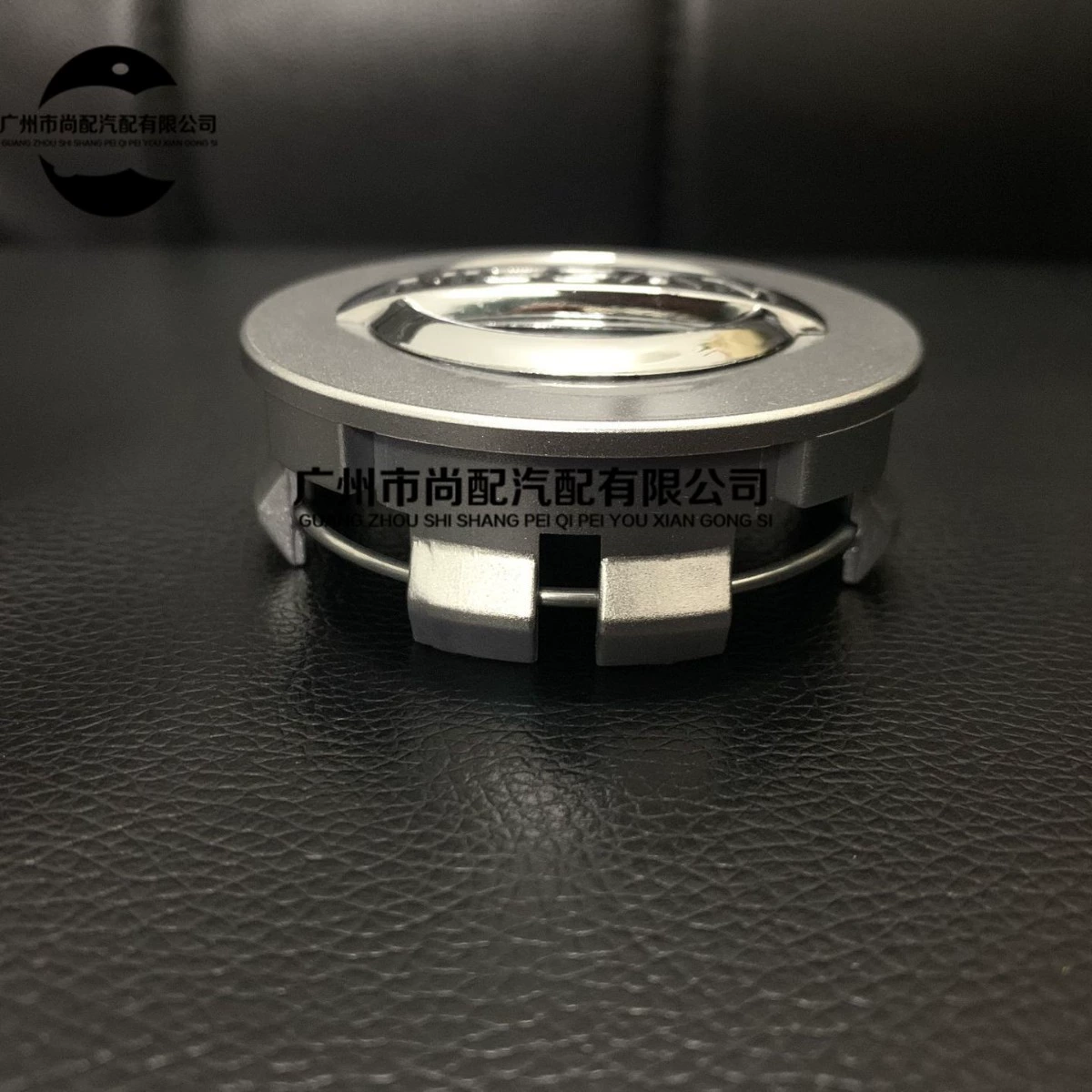 Подходит для крышки колеса Nissan NS-069