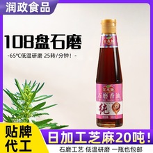 ��ˮ��Сĥ���ʹ��ӹ���֥���֥��Сƿ�����͛��較֥������