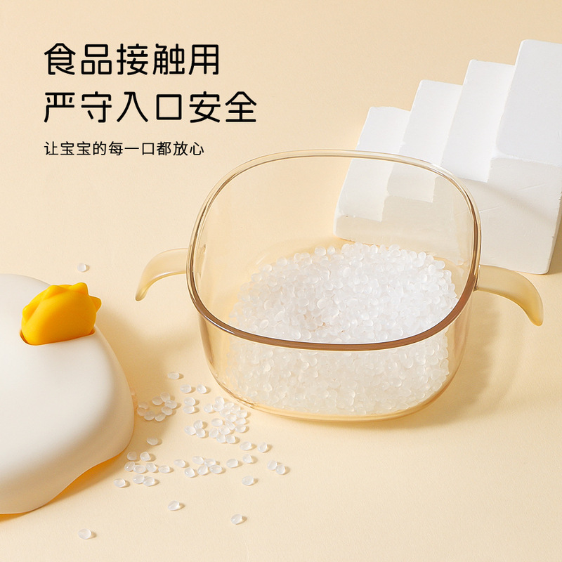 新しいPPSU製ハンドル付きベビー食器、蒸し可能、落下に強い子供用食器セット、ベビー用補助食器|undefined