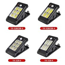 爆款户外太阳能夹子灯人体感应家用花园庭院灯防水太阳能路灯壁灯