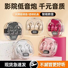 �羳������{�����C�¿�ǂ����_�ŊA��ʽ�o���\�Ӕ��@͸��̫���l