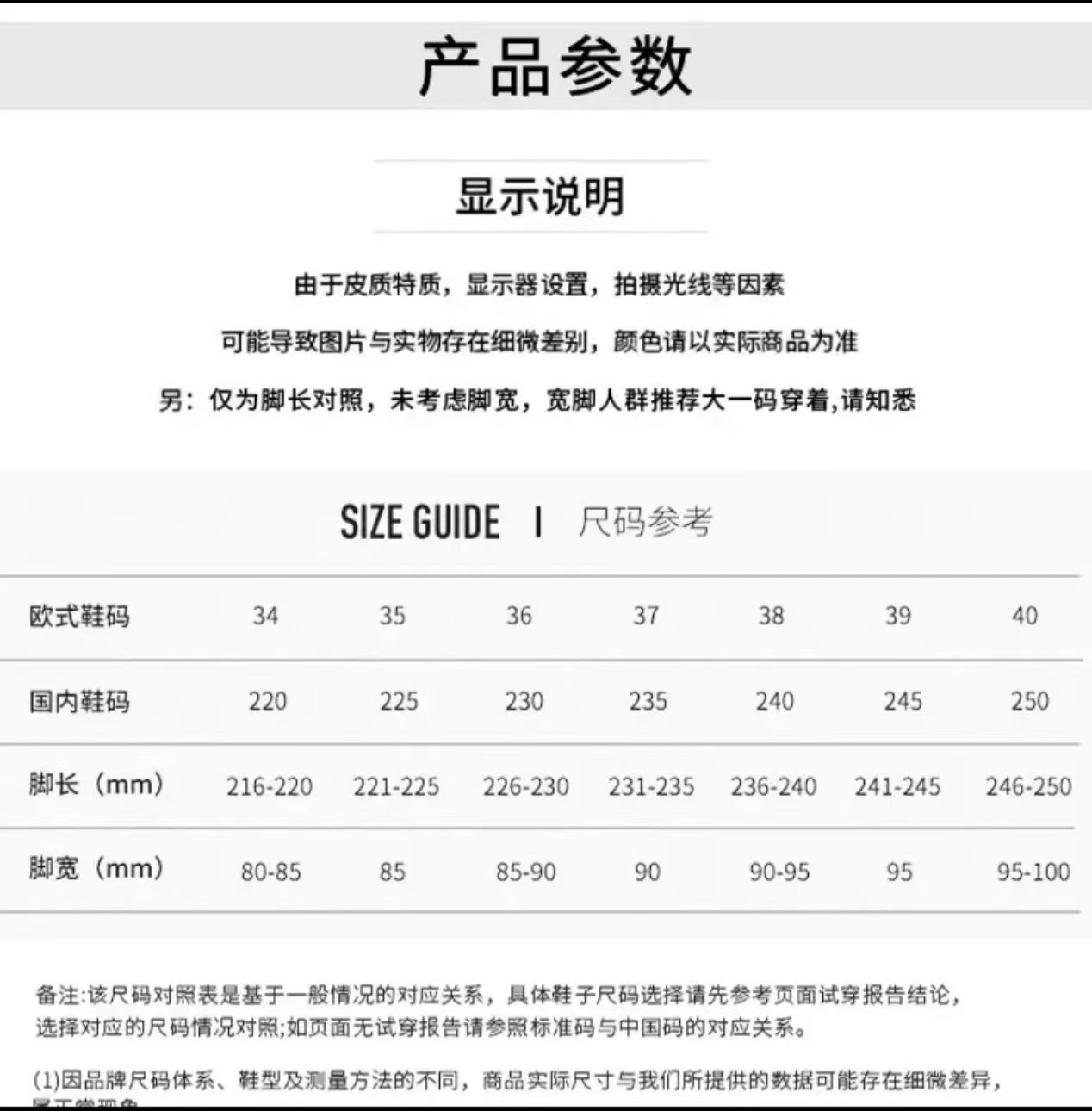 微信圖片_20241010130349