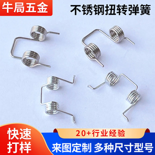 ���P�Ť�D������ߊA��Ť�������͸ߜ�Ť�D���Ά�Ť�pŤ������