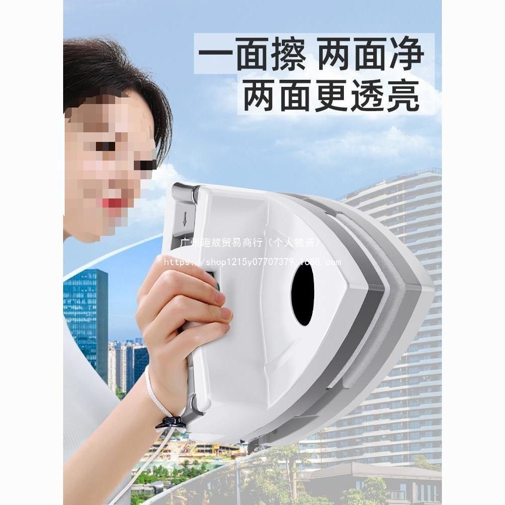 Household Double-Layer Glass Scraper for Cleaning Glass, Double-Sided Scrubbing for High-Rise Exterior Windows, Household Cleaning Tool Brush