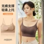 固定无痕新款字母裹胸