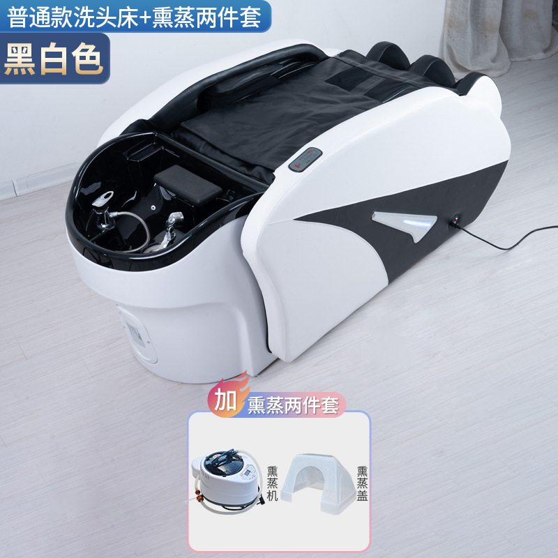 Mesa de masaje eléctrica + Fumigación