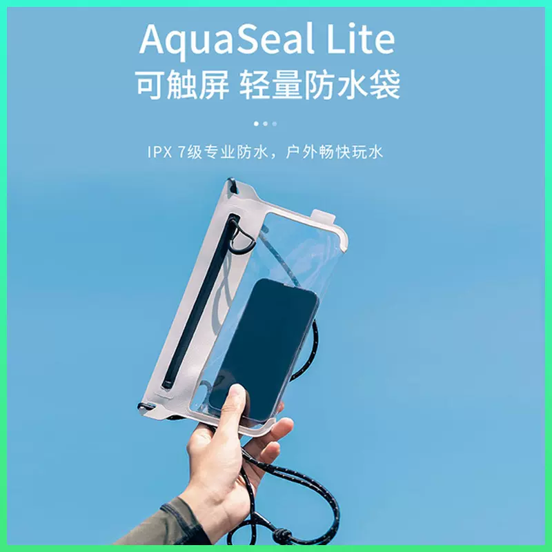 跨境户外手机防水腰包游泳防水收纳袋 环保可触屏IPX7手机防水袋