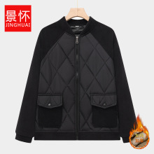 中老年妈妈装外套棉袄子加厚棉服棉衣欧货女装冬装秋冬季外贸新款