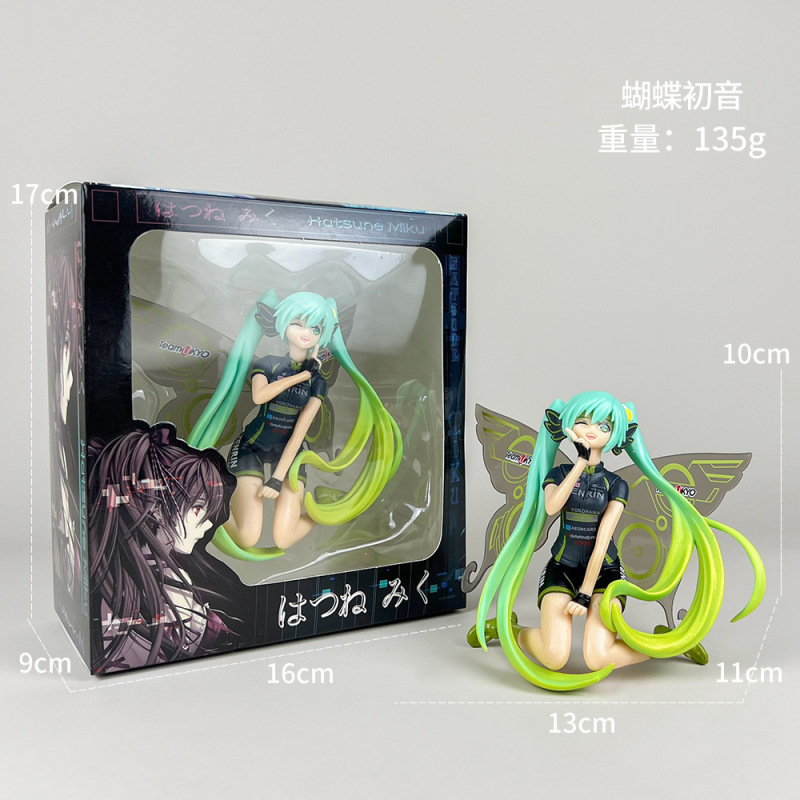初音未来手办动漫水冰月美少女蕾姆花嫁穹妹二次元公仔模型摆件批|undefined