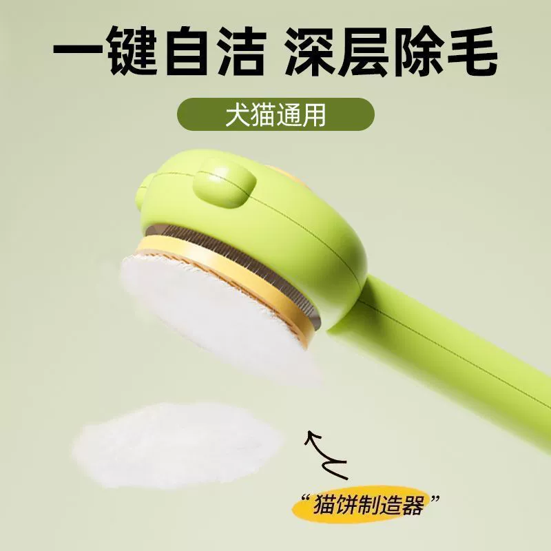 Новые домашние собаки кошки идут к плавающей щетке