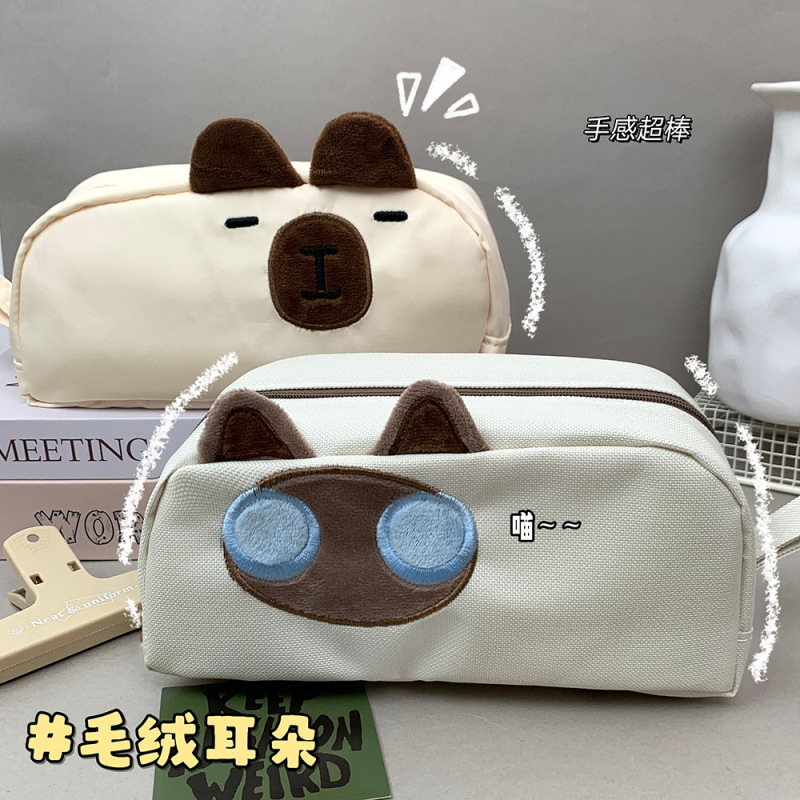 手提刺绣卡皮巴拉笔袋学生小黑猫手提大容量笔袋简约铅笔盒文具|undefined