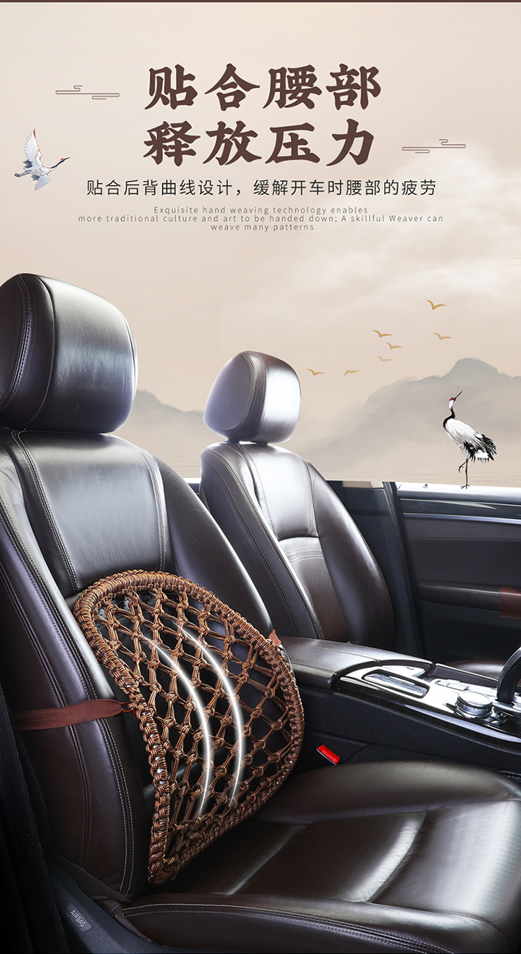 Four-Season Breathable Car Lumbar Support Steel Tube Cushion Office Lumbar Support Mesh Truck Lumbar Cushion Car Seat Pillow Backrest Pillow
