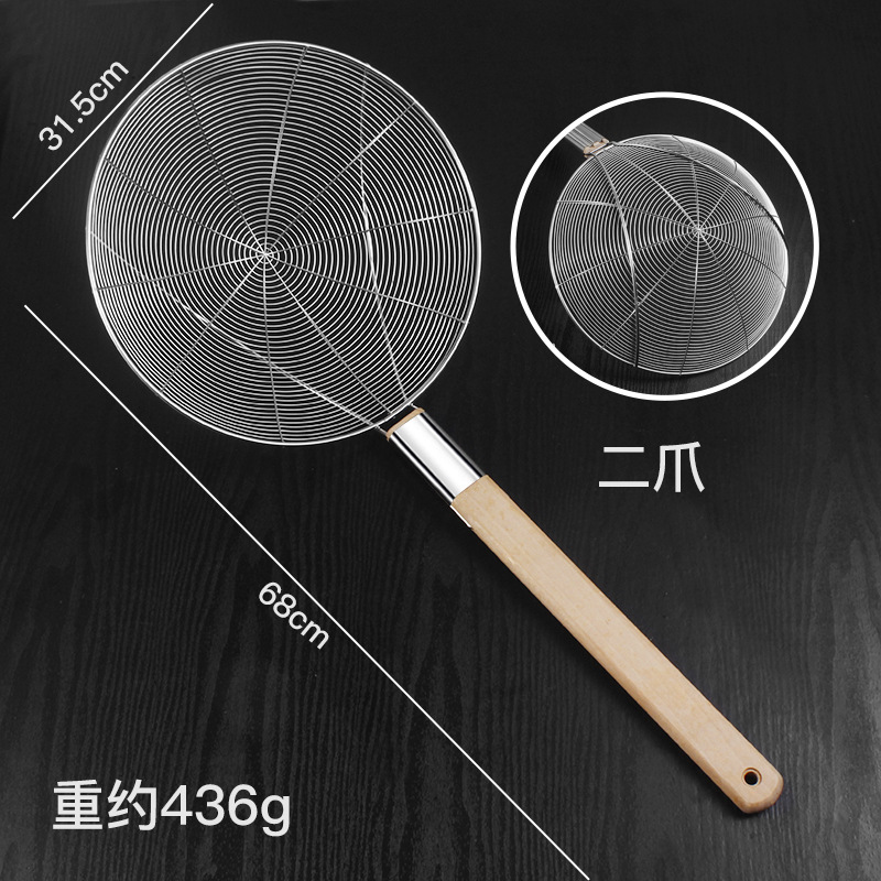 굵은 두발톱 와이어 배수구 32cm