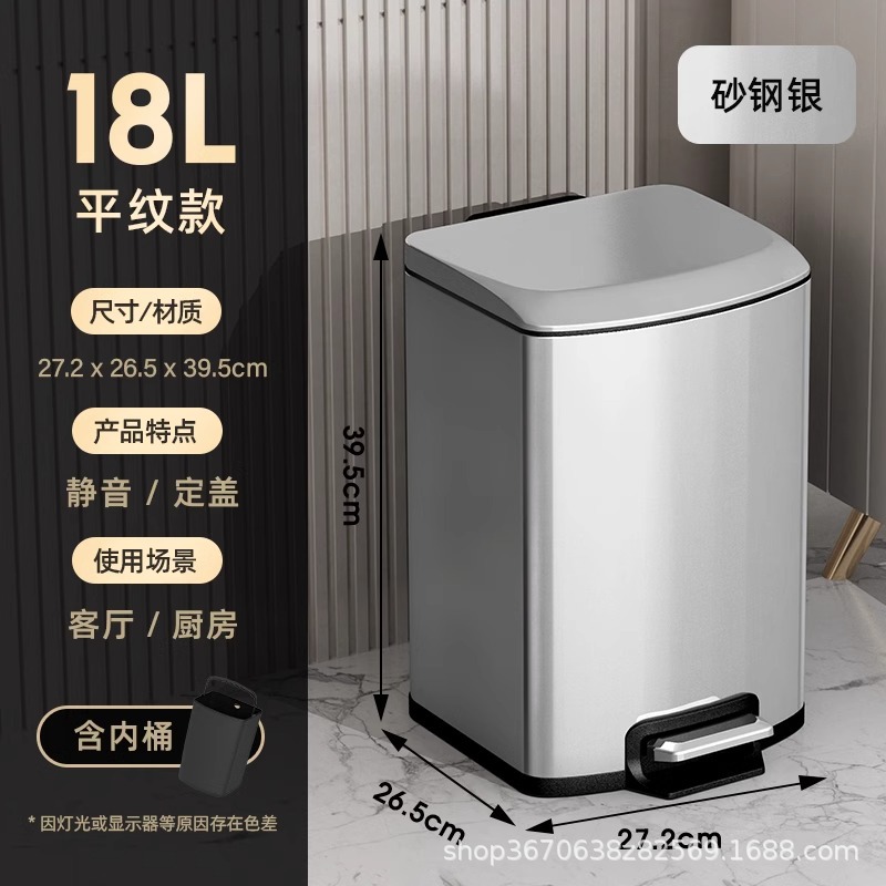 JF cocina de acero inoxidable contenedor doméstico gran capacidad 2025 nuevo pie pie pie sala de estar cubierta de cinta de almacenamiento pie