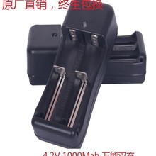 18650������늳س�����������Ͳ�^���Æβ�����14500�γ�