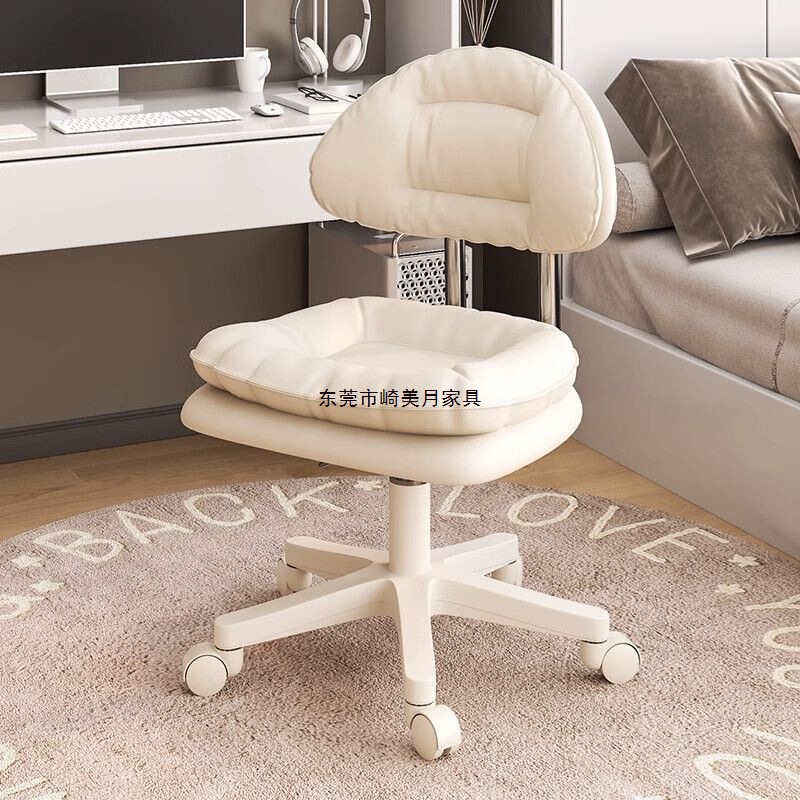 Makeup Chair, Cloud Computer Chair, Manicurist Adjustable Bar Chair, Leisure Chair, Backrest Chair, Swivel Chair, Office Chair
