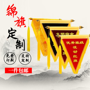 ���������Ӽt��֧��LOGO�WУ��P�༉�\�����ǘs�u����С�\��