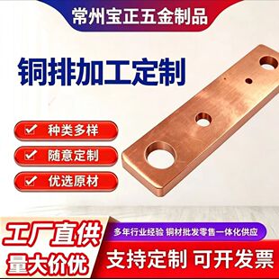 �S�~T2���~�匧�ɢ���~Ƭ�~�弤���и�CNC�ӹ����~�����~���~Ƭ