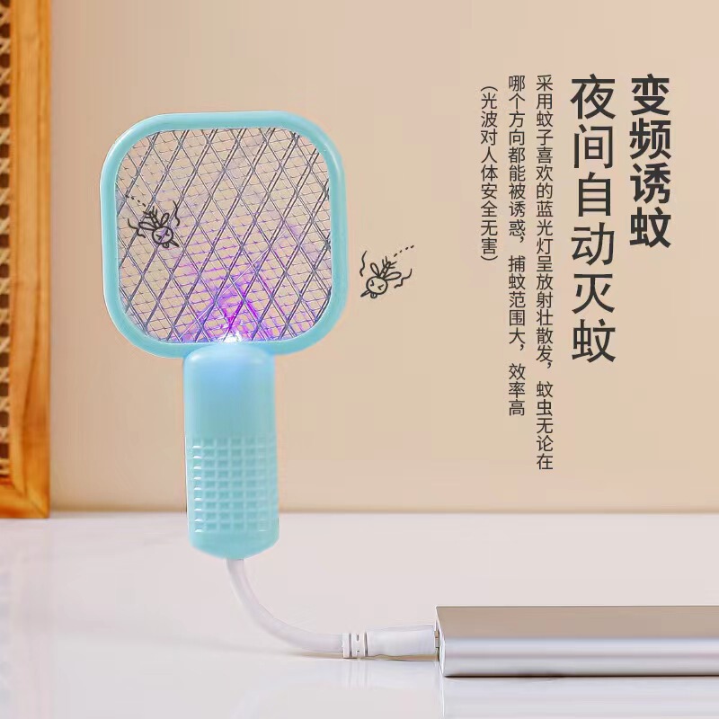 Usb電気蚊取り蚊取りランプ自動蚊取りミニ二合一蚊取り器蚊取り家庭用蚊取りランプ|undefined