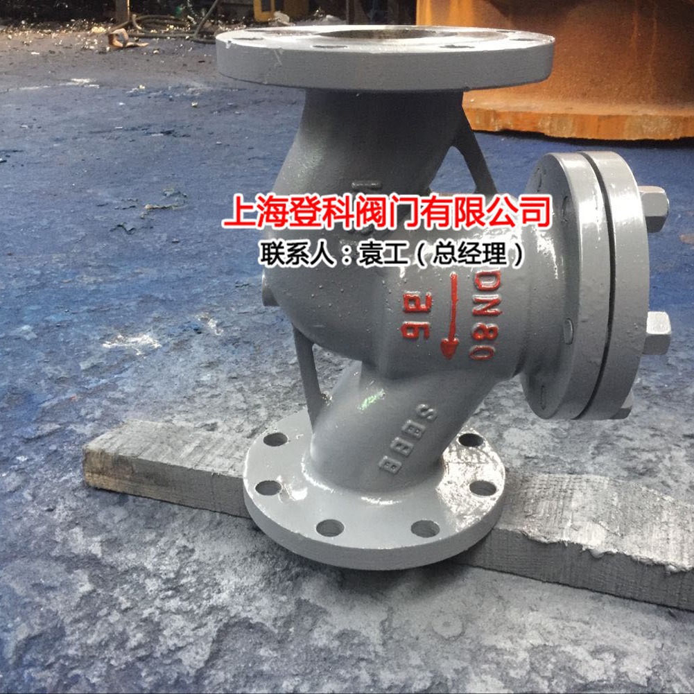 厂家批发H41H-25C DN100中型铸钢卧式止回阀、法兰止回阀、