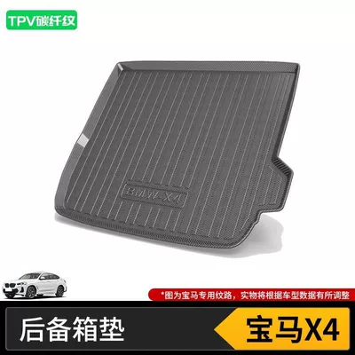 Trunk Mat | New 2025 Trunk Mat - 19-24-bmw-x4-imported-high-end-tpv-carbon-fiber-pattern-tail-box-mat