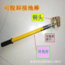 ��Óж�~�^ƽ����˨�^�������U �߉��ӵذ�