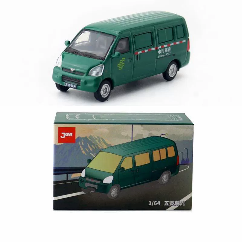 Transport, toy, minifigure, scale 1:64, bread