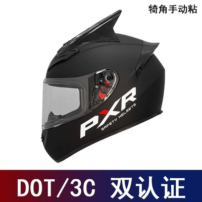 Men and Women, Personalized Full-Face | Motosiklet kaskı (dəbilqə) - matt-black-xp-with-transparent-lens-black-horns-s