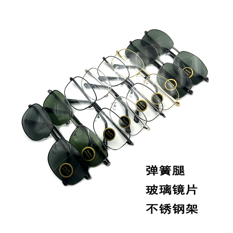 Tempered Glass Square Single Beam Sunglasses Driver Driving Sunglasses Stainless Steel Spring Leg Riding Men's Flat Glasses