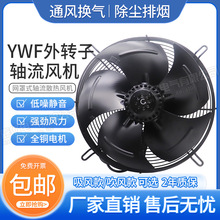 YWF4E/4D-200���D���S���L�C ���������ɢ���L�ȾW�ֿՉ��C�L�C