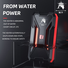 鱼缸加热棒石英玻璃恒温水族鱼乌龟爬宠跨境欧美规°F°C英规加热