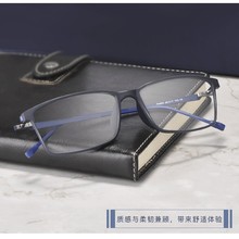 超轻近视眼镜男金属镜腿可配度数全框大脸舒适大码眼镜框架