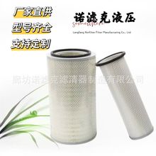 K2342�՚�Vо ���̙Cе�՚�Vо �ھ�C���͞Vо���͞Vо ���P�
