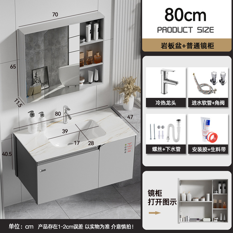 lavabo de acero inoxidable grueso lavabo doméstico simple espacio gabinete de baño de aluminio combinación