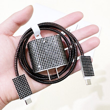 适用苹果15充电器保护套PD20W贴钻充电头保护套5件套数据线保护绳