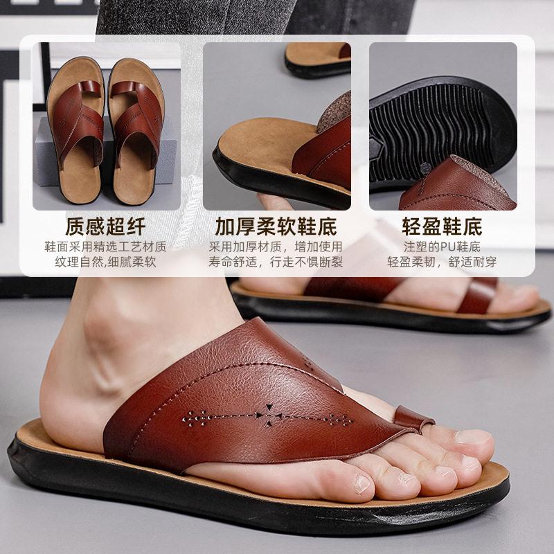 Dép xỏ ngón nam da PU chống trượt, chống mài mòn, cỡ lớn, dùng ngoài trời — Màu đỏ rượu, màu đen