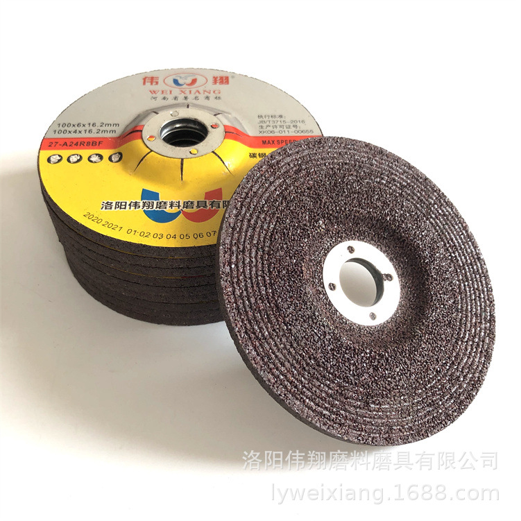 100直径不锈钢打磨片4mm厚棕刚玉磨光片树脂抛光片
