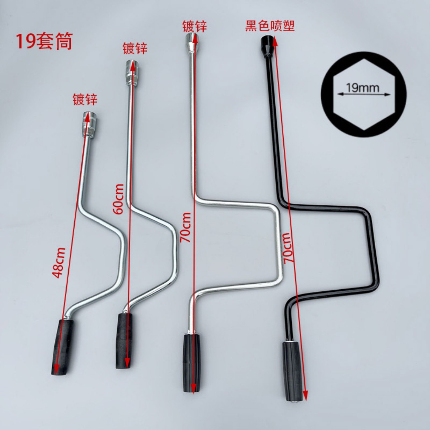 Trailer RV modification accessories hand rocker parking leg Jack bracket with car modification accessories