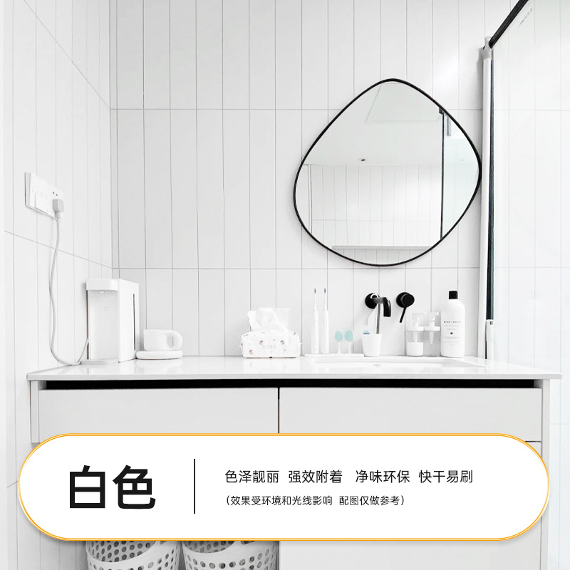 ceramic tile TOILET ceramic tile Change color waterproof Stain wear-resisting Water environmental protection Marble Glass paint