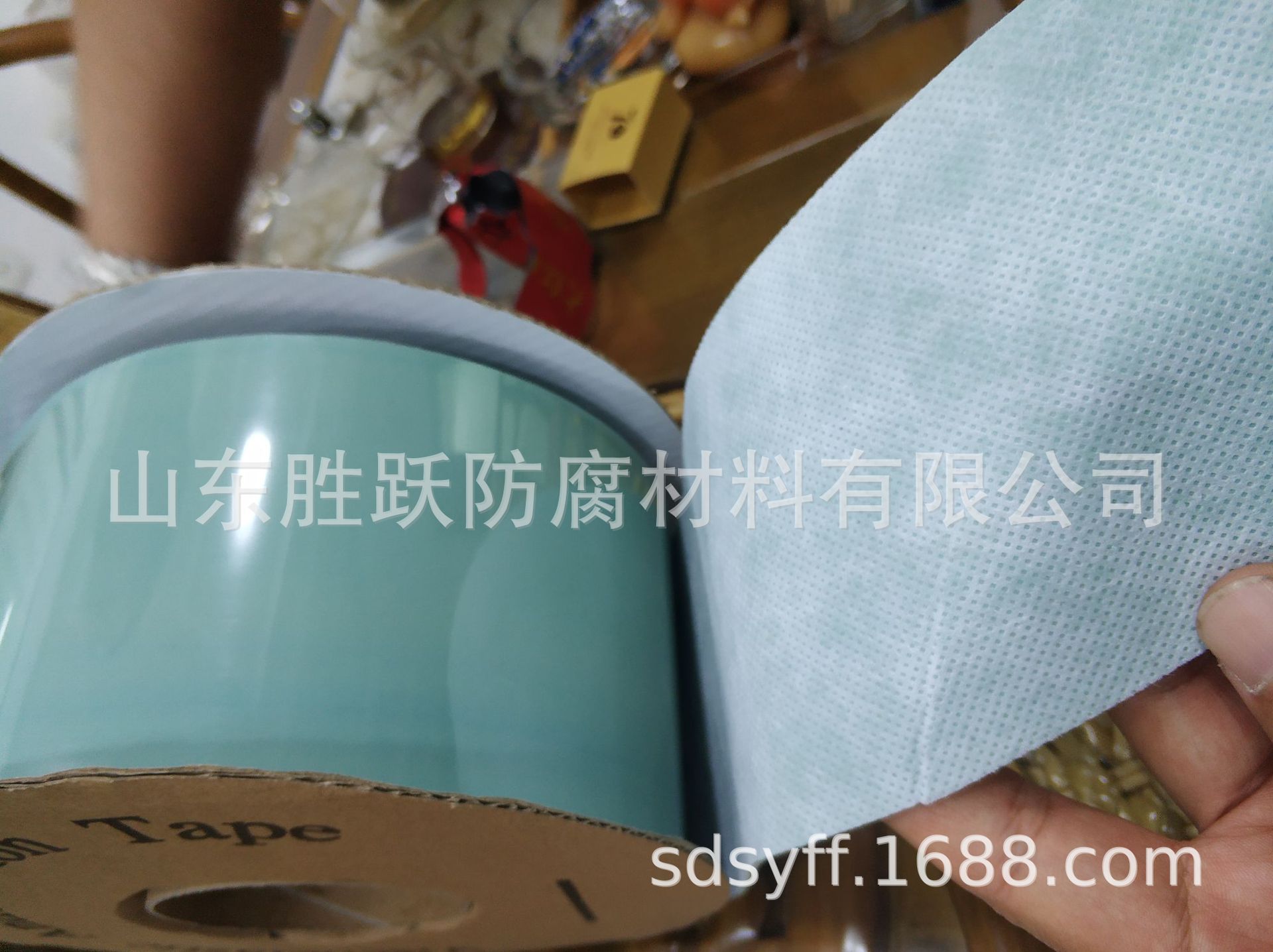 无纺布型粘弹体防腐胶带 粘弹体胶带