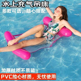 泡脚盆沐浴桶;游泳圈;其他游泳装备