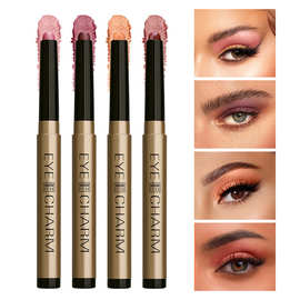 跨境bob眼影笔卧蚕持久显色自然提亮细闪高光懒人眼影棒一抹成型