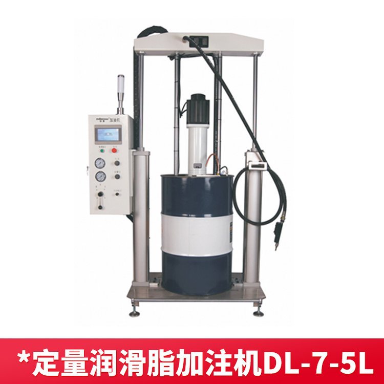 冷媒制动加注机高精度电动防爆便携式设备黄油注油机多种场合适用