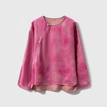 �p�洩 ��z��ɫ�}����ʽ���L�L������100ɣ�Q�zб�T���ỨС����