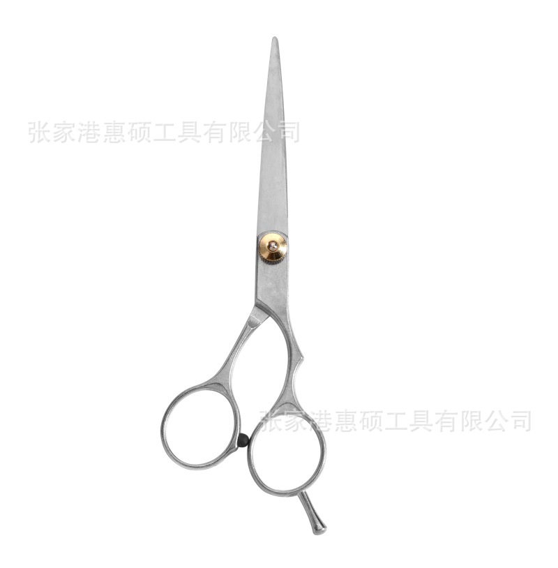 Juego de Tijeras de Peluquería de Acero Inoxidable para Corte Plano y Entresacado