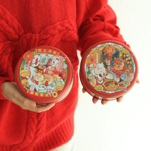 �S��ֱ�Nԭ���宋��̖������ǹ��A���R���F�а��b��ϲ�Ǻ���